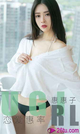 B站大但人文艺术图主演是谁