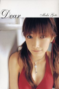 年轻的妈妈2