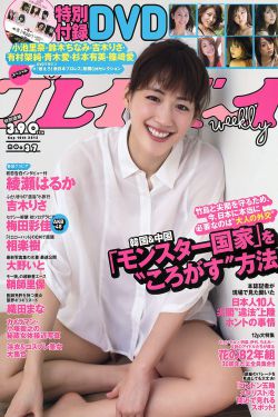 gays3d片动漫卡通男男