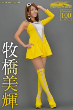 色情漫画