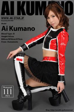 97色婷婷