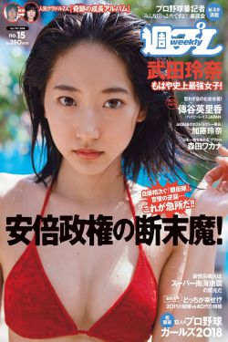 五月婷婷开心网