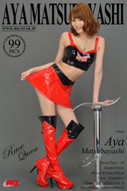 美味人妻 电影