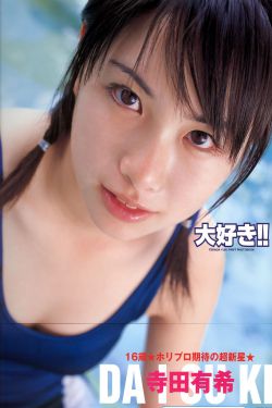 夏侯惇怎么死的
