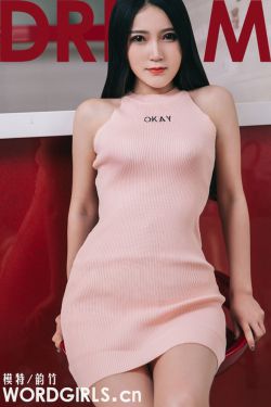 抹布双男主海棠