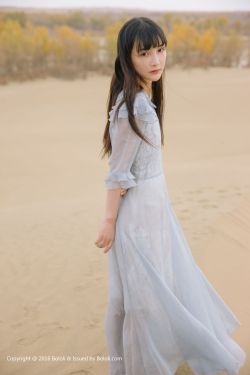 魔法少女えれな
