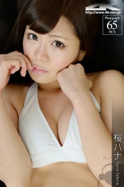 麻豆电影
