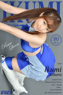 张申碚
