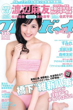 巨额来电