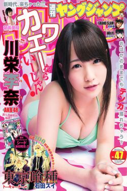 毒战2在线观看高清正版